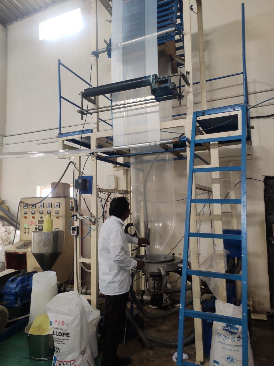 Industrial manufacturing environment