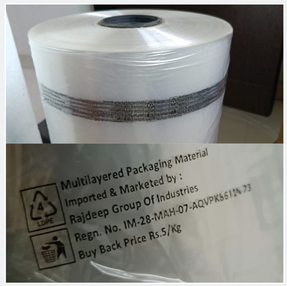 LD wrapping roll multilayer packaging film
